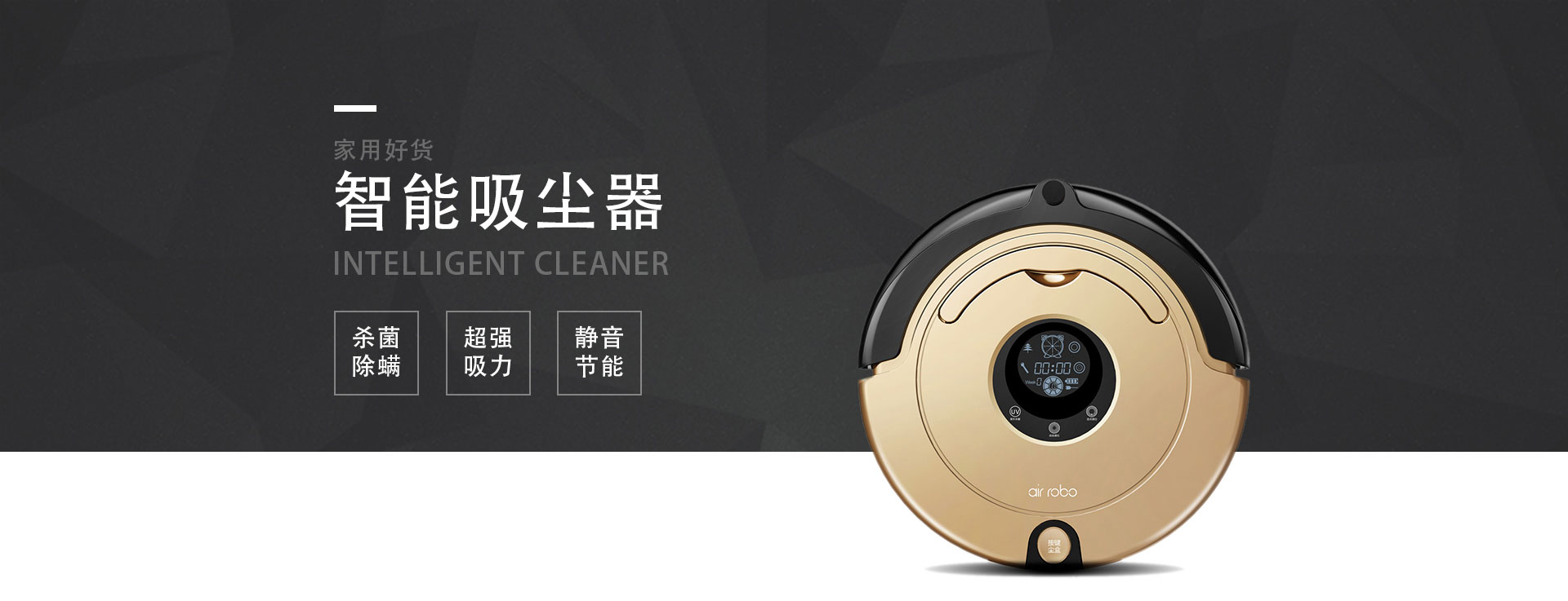 三亿集团体育科技有限公司品牌定制与渠道服务展示图