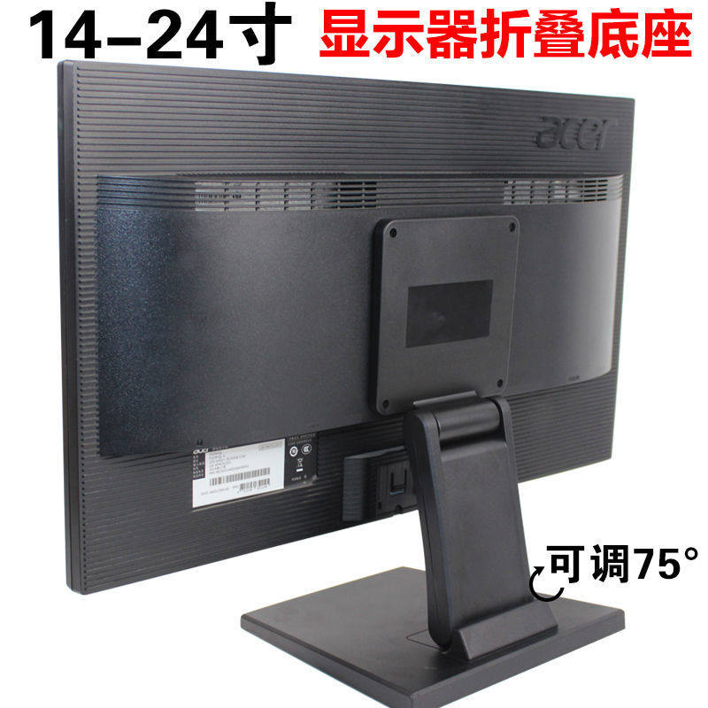 高能效-OFweek电子工程网(图1)