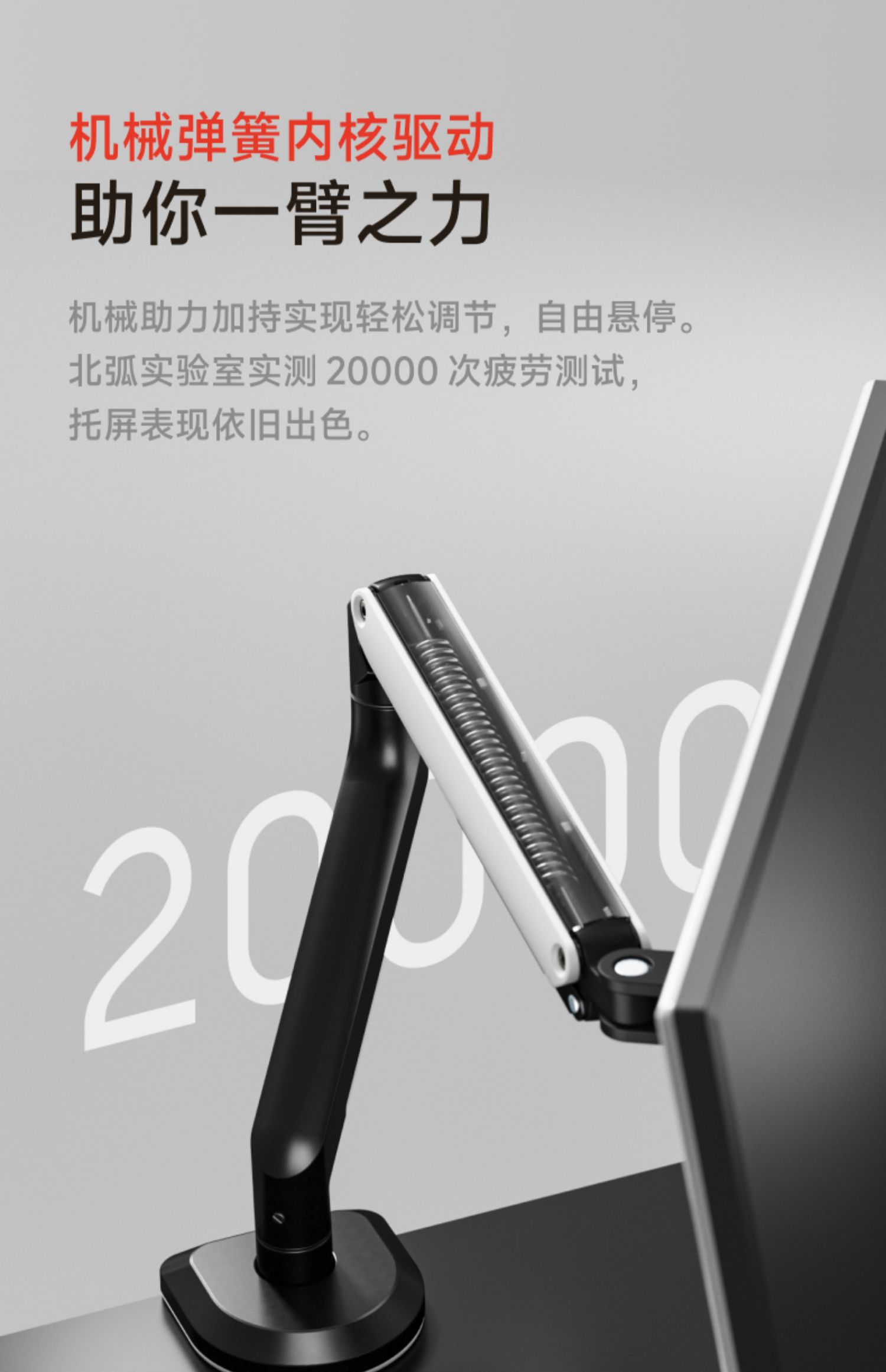主城区形成半径2公里充电服务圈(图1)