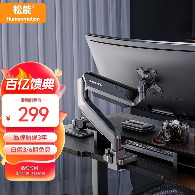 如何选择55英寸电视：长虹欧宝丽55Z60H与三星画境艺术电视的全面对比(图1)
