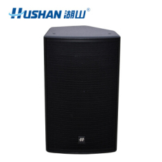 湖北海之声助听器官网(图1)