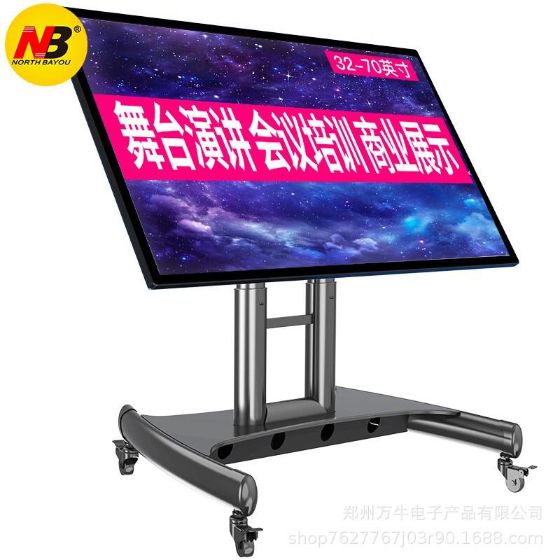 液晶显示器支架的选择如何选择一款合适的显示器支架(图1)