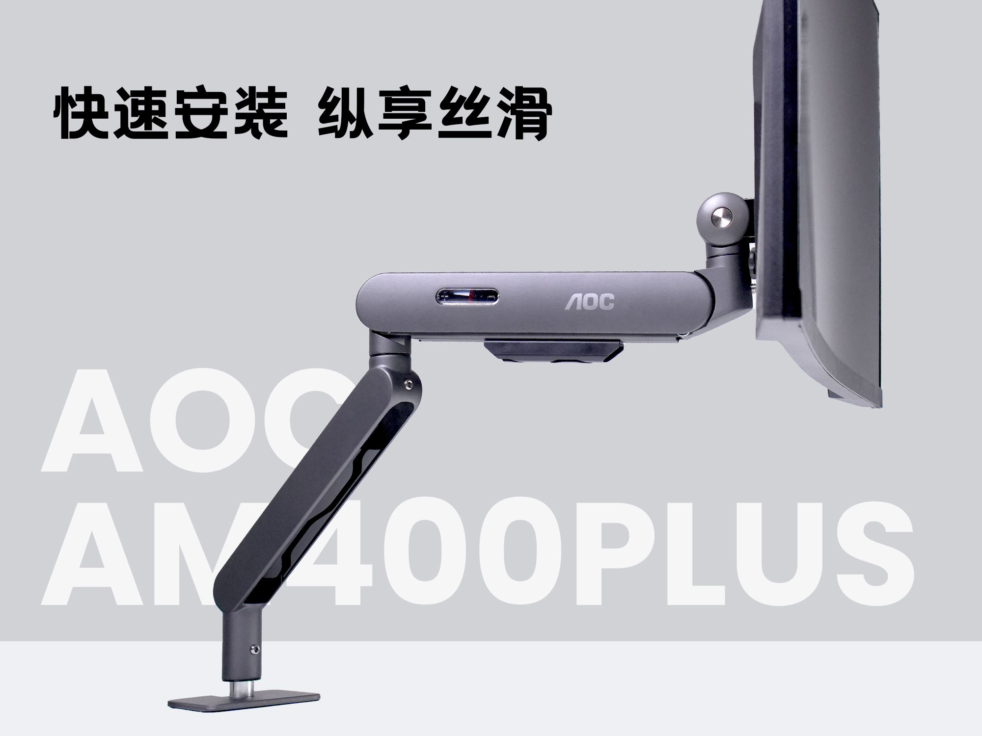 显示器支架电脑支架旋转双屏四屏显示器价格厂家品牌批发市场图片优选义乌市圣凯五金有限公司(图1)