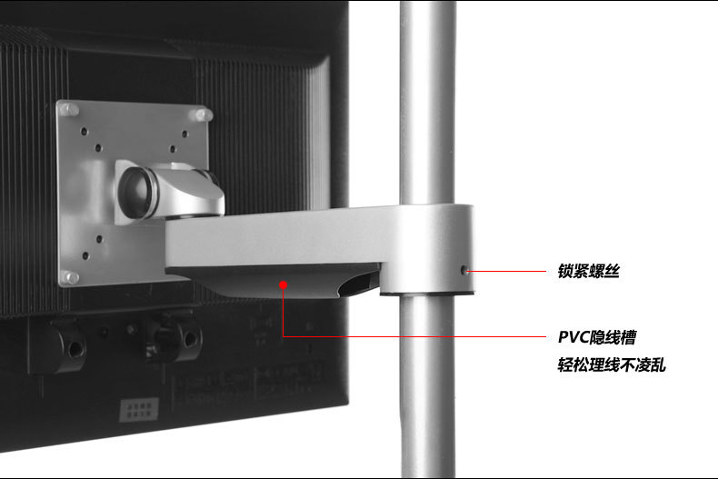 支架最新资讯-快科技--科技改变未来(图1)