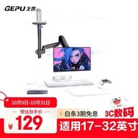 行情存储_DIY电脑硬件频道-YESKY天极网(图1)
