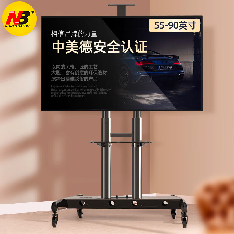 pvc管自制攀爬架(图1)
