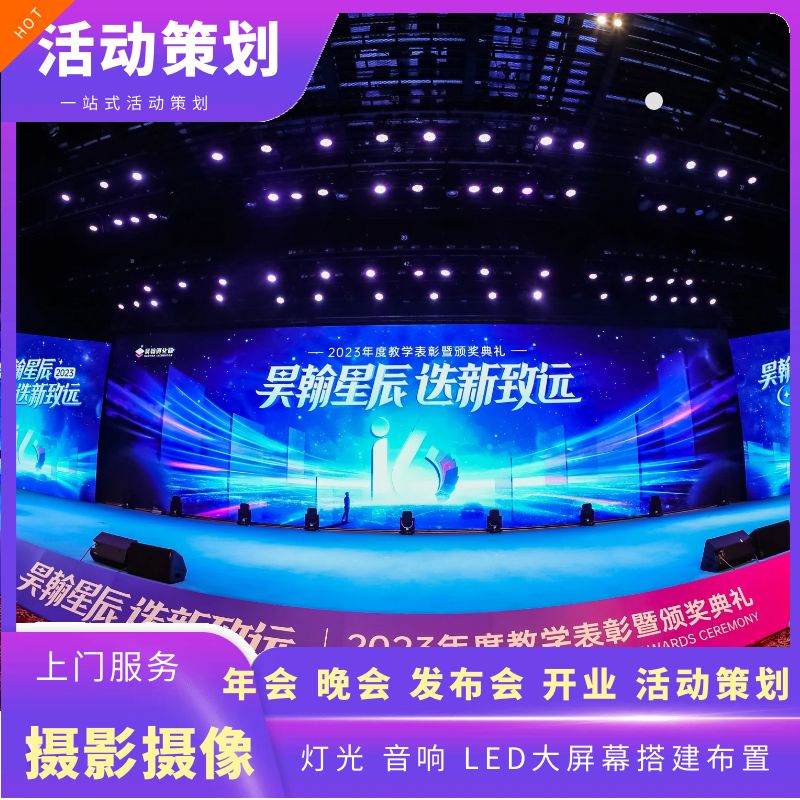 爱壹帆国际版(图1)