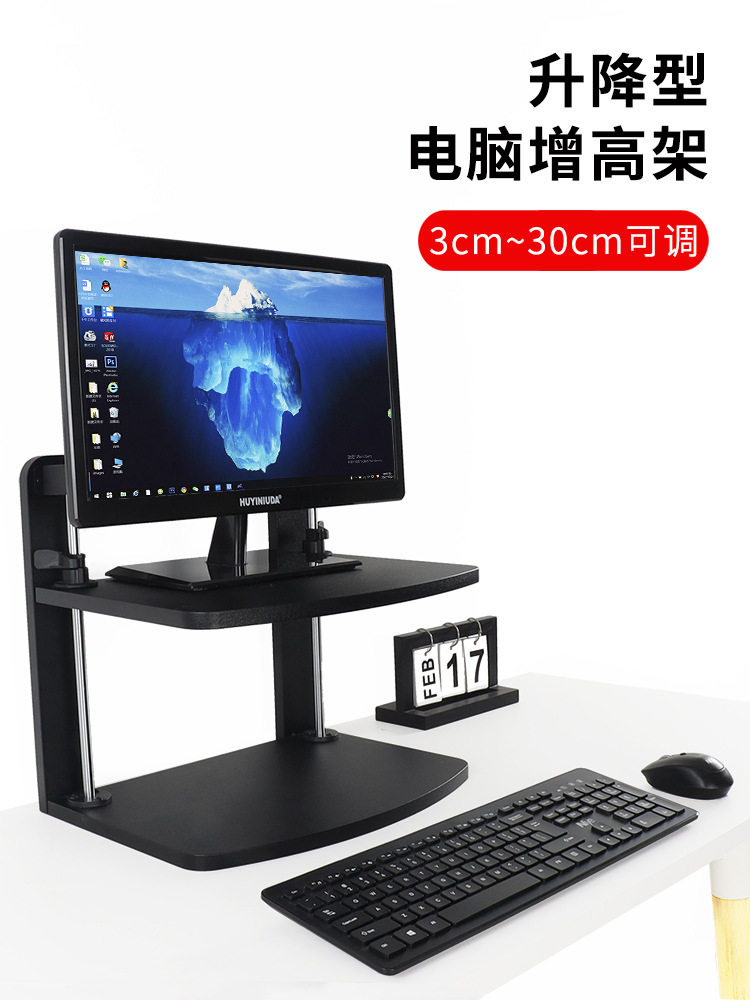 深度显示器_DIY电脑硬件频道_天极网(图1)