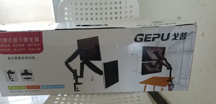 立柱快夹型显示器支架(图1)