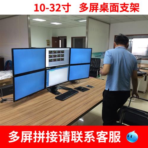 2026年十款热门显示器升降架产品榜可升降显示器支架商品推荐(图1)