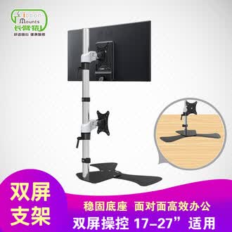 LED显示屏落地支架连接件(图1)