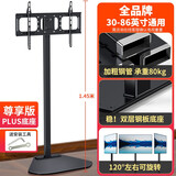 小基站-OFweek电子工程网(图1)